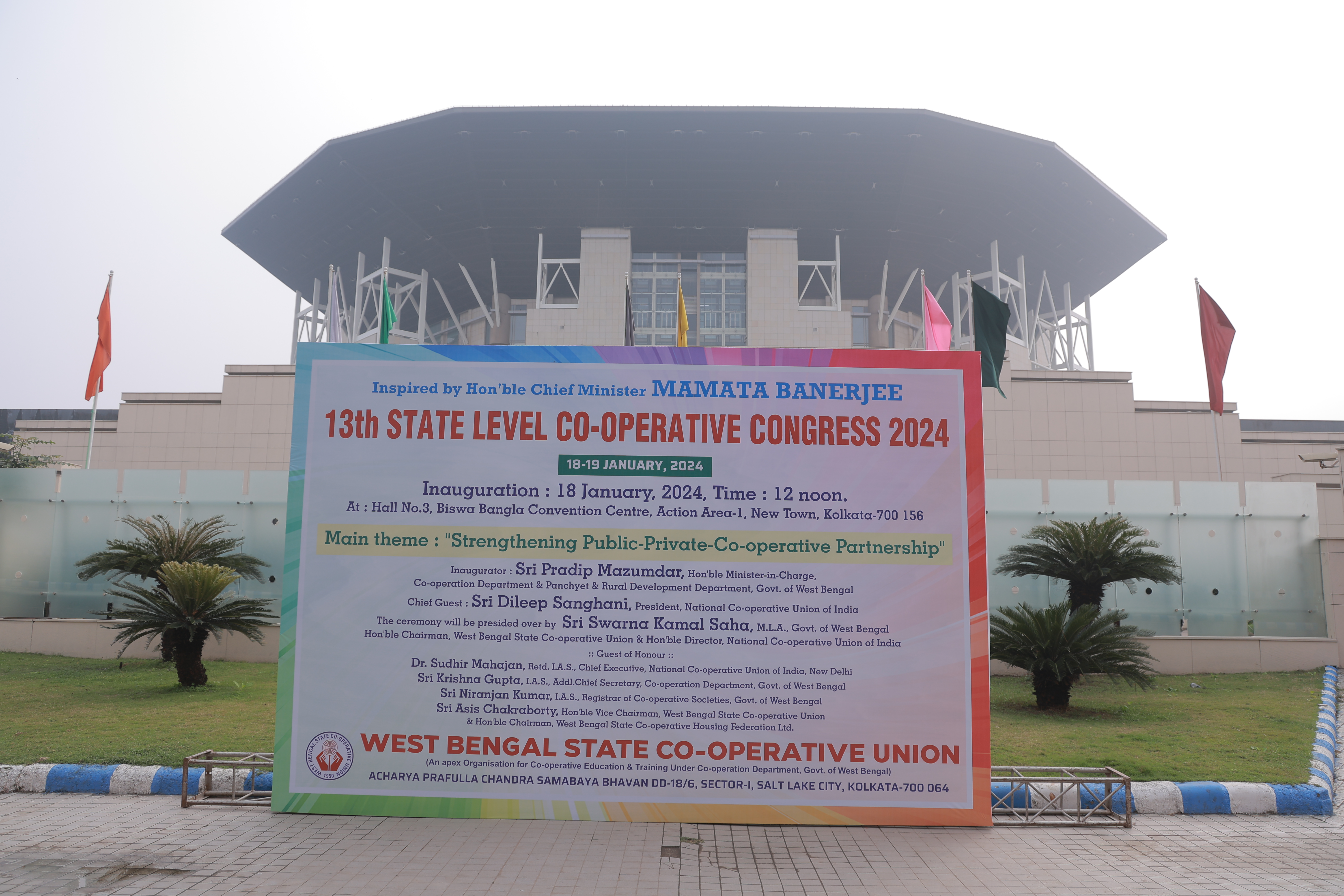 Cooperative Congress 2024/1P3A6135.JPG